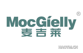 麦吉莱 MOCGIELLY