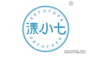 漾小七 DRFOFOPR