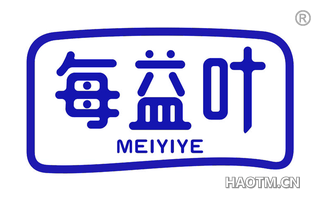每益叶 MEIYIYE