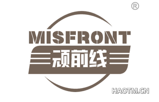 顽前线 MISFRONT