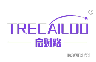 启财路 TRECAILOO