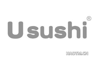 USUSHI