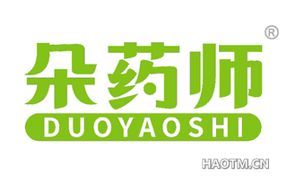 朵药师 DUOYAOSHI