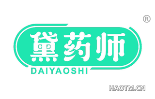 黛药师 DAIYAOSHI