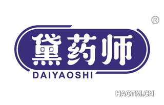 黛药师 DAIYAOSHI