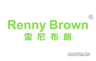 雷尼布朗 RENNY BROWN