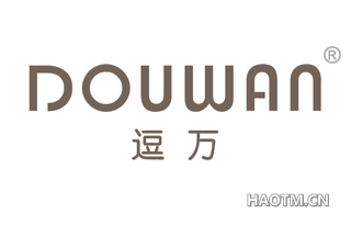逗万 