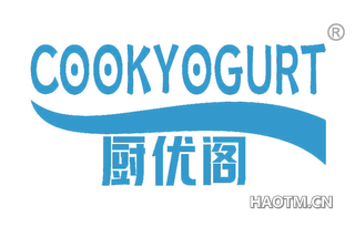 厨优阁 COOKYOGURT