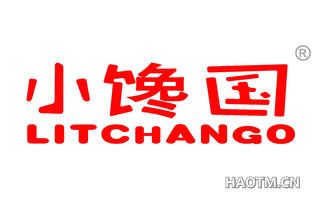 小馋国 LITCHANGO