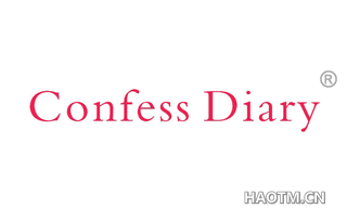 CONFESS DIARY