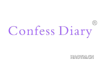  CONFESS DIARY