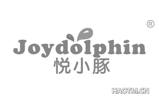 悦小豚 JOYDOLPHIN