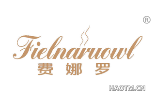 费娜罗 FIELNARUOWL