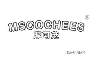 摩可芝 MSCOCHEES