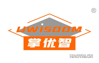 掌优智 UWISOOM