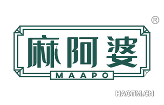 麻阿婆 MAAPO