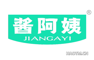 酱阿姨 JIANGAYI