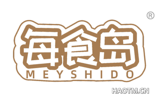 每食岛 MEYSHIDO