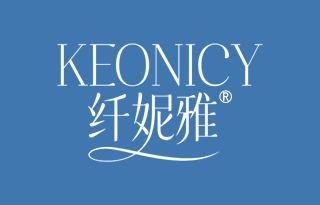 纤妮雅 KEONICY