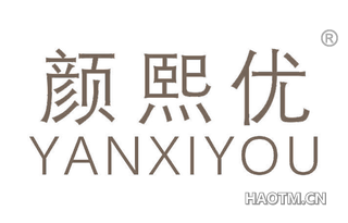 颜熙优 YANXIYOU