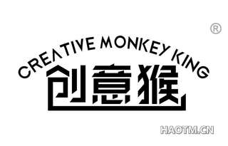 创意猴 CREATIVE MONKEY KING
