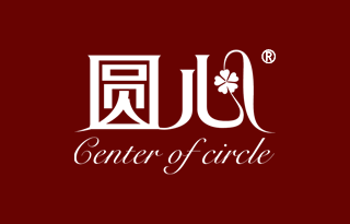 圆心 CENTER OF CIRCLE