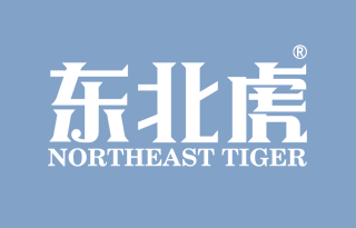 东北虎 NORTHEAST TIGER