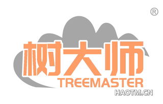 树大师 TREEMASTER