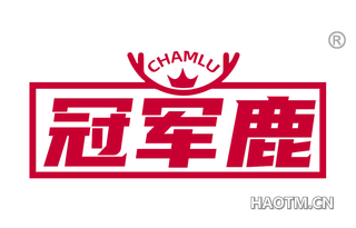 冠军鹿 CHAMLU