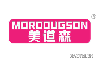 美道森 MORDOUGSON