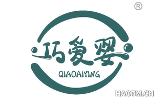 巧爱婴 