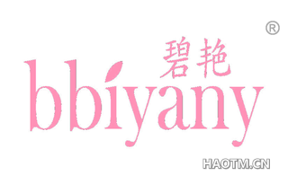 碧艳 BBIYANY