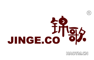 锦歌 JINGE CO