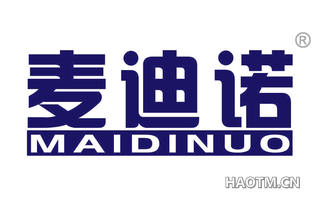 麦迪诺 