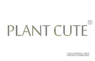 PLANT CUTE