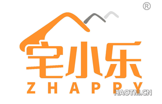 宅小乐 ZHAPPY