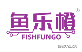 鱼乐橙 FISHFUNGO