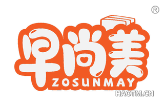 早尚美 ZOSUNMAY