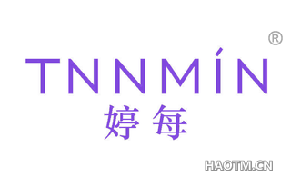 婷每 TNNMIN