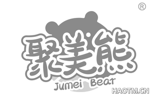 聚美熊 JUMEI BEAR