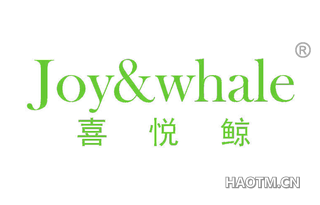 喜悦鲸 JOY WHALE