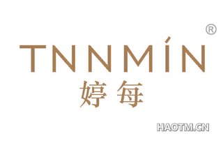 婷每 TNNMIN