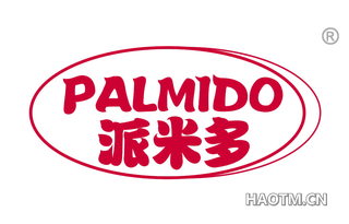 派米多 PALMIDO