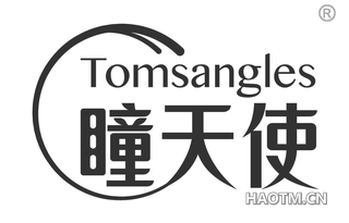 瞳天使 TOMSANGLES