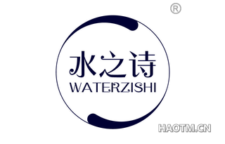 水之诗 WATERZISHI