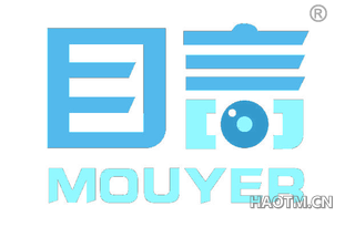 目言 MOUYER