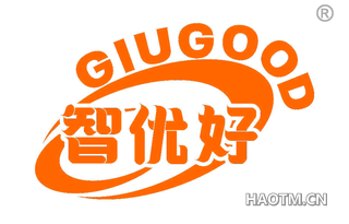 智优好 GIUGOOD