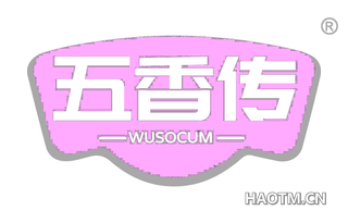 五香传 WUSOCUM