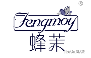 蜂茉 FENGMOY