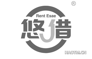 悠借 RENT ESAE